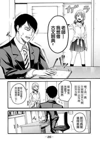 第28頁圖