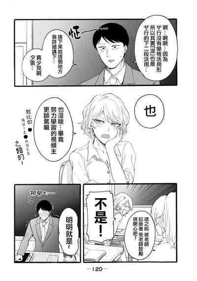 第308頁圖