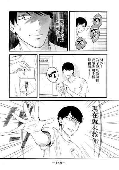 第332頁圖