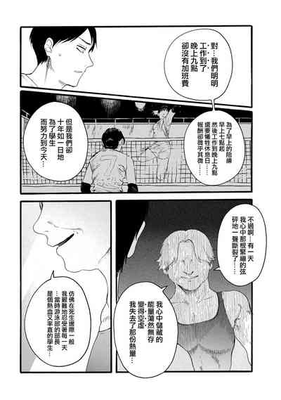 第344頁圖