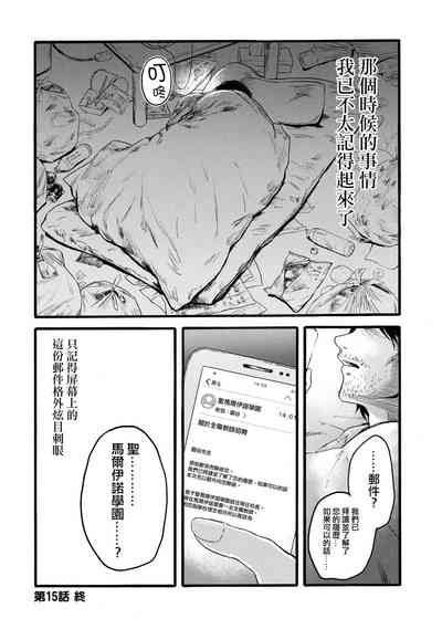 第356頁圖