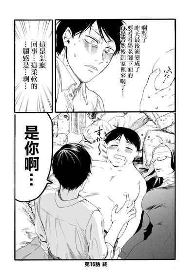 第372頁圖