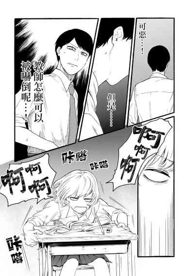 第380頁圖