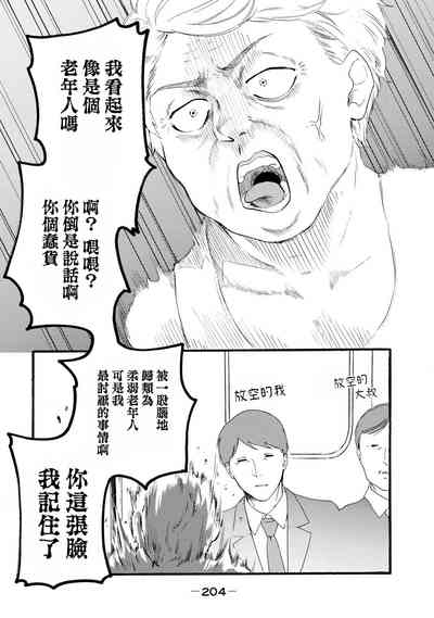 第392頁圖