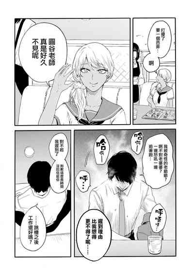 第396頁圖