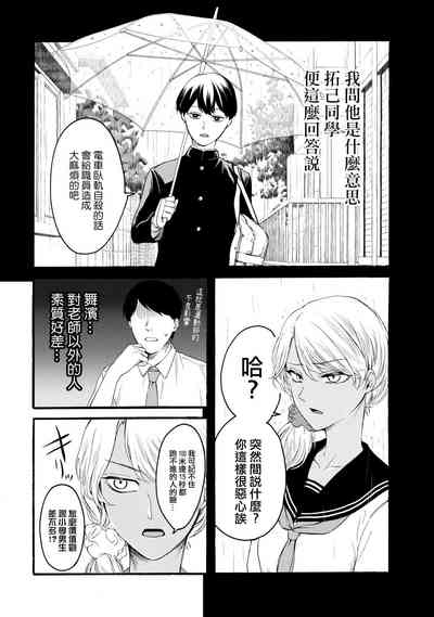 第408頁圖