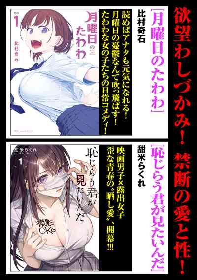 第428頁圖