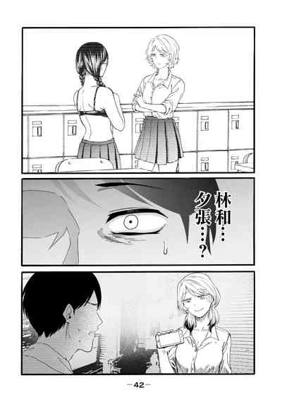 第44頁圖