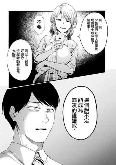 第48頁圖