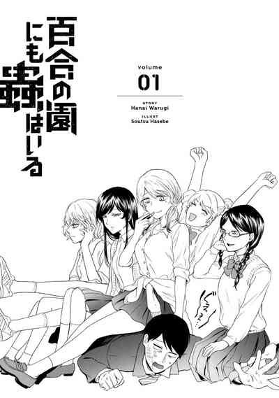 第4頁圖