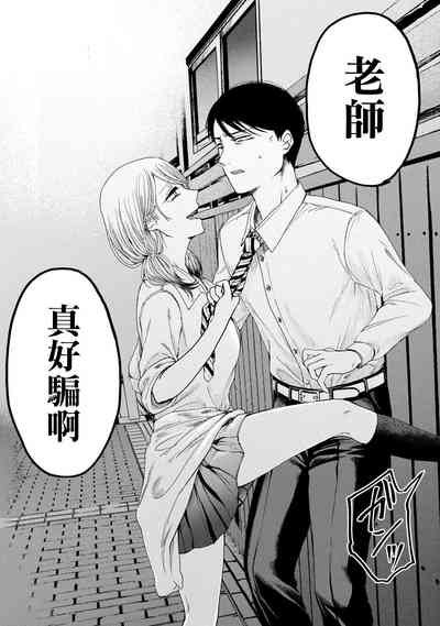 第56頁圖
