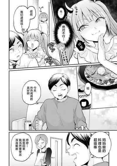 第12页图