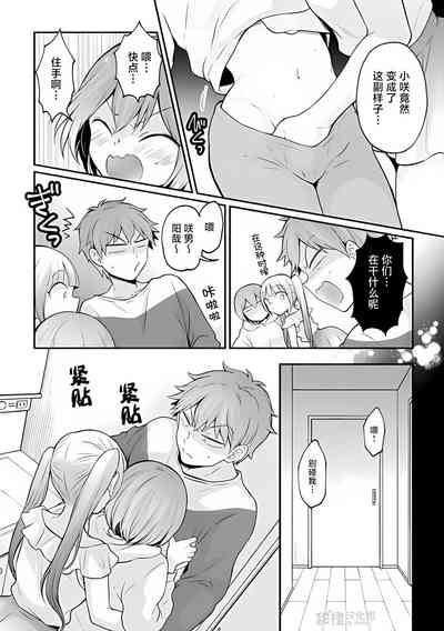 第16页图