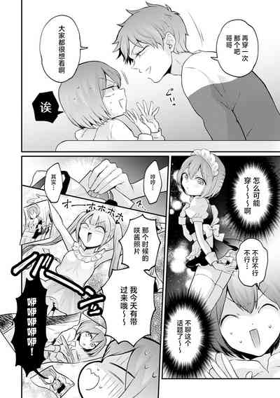 第24页图