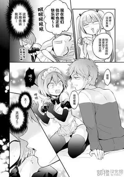 第28页图