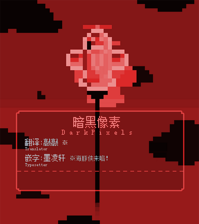 第28页图
