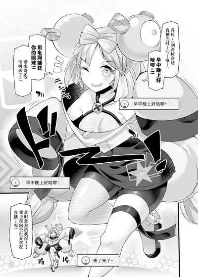 第4页图