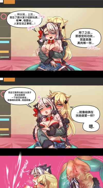 第4页图