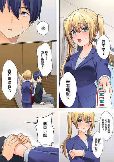 第12頁圖