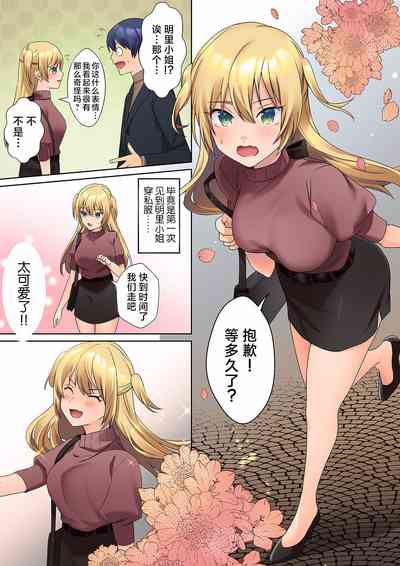 第16頁圖