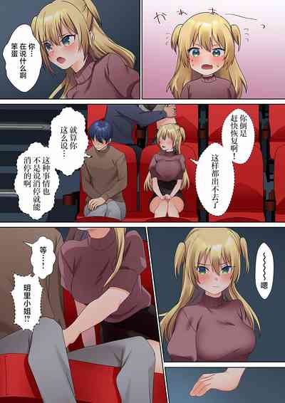 第20頁圖