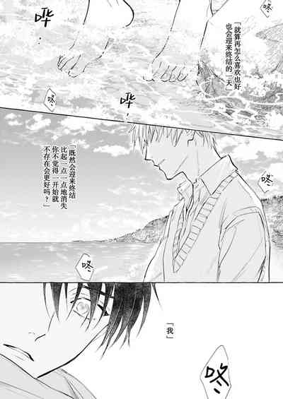 第104頁圖
