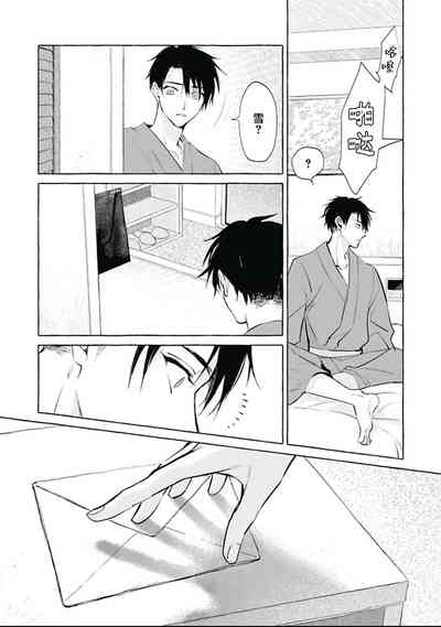 第116頁圖