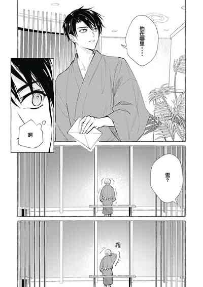 第120頁圖