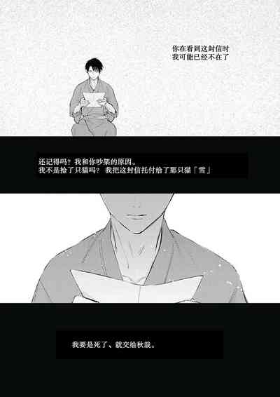 第124頁圖