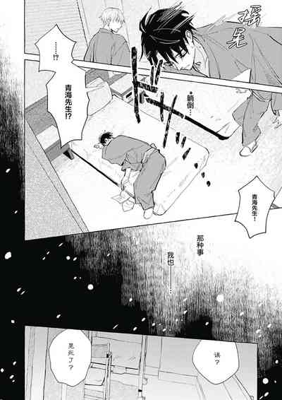第128頁圖