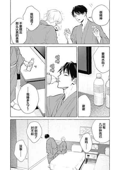第132頁圖