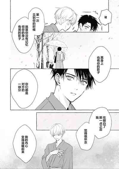 第140頁圖