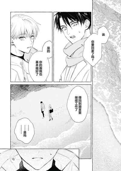 第148頁圖