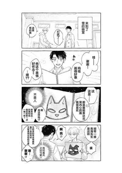 第156頁圖