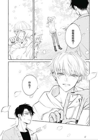第164頁圖