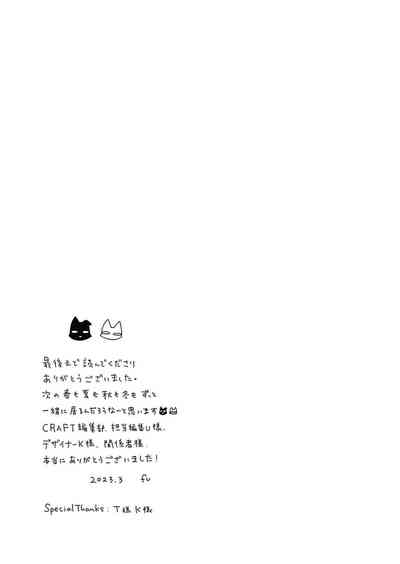 第168頁圖