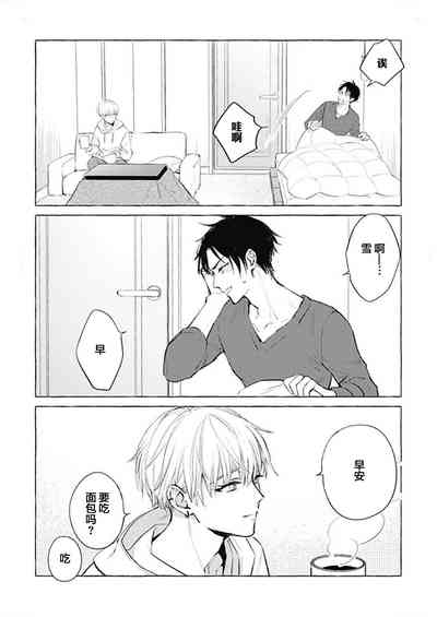 第32頁圖