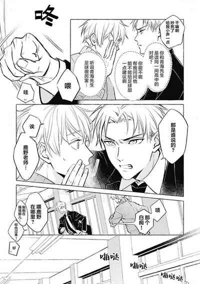第36頁圖