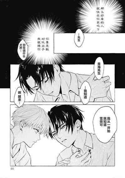 第52頁圖