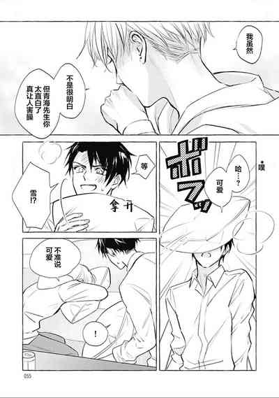 第56頁圖