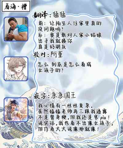 第64頁圖