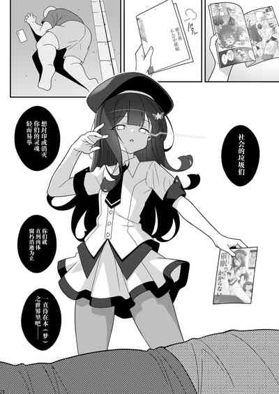 第24頁圖