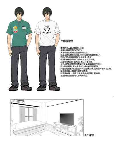 第36頁圖