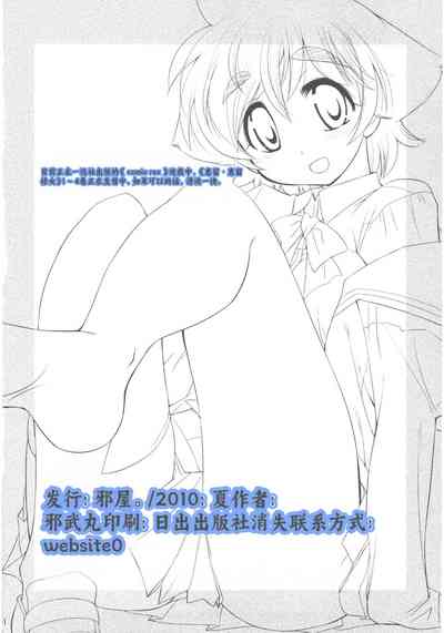 第24页图