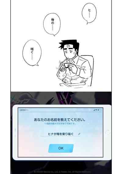 第40页图