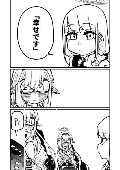 第44页图