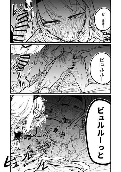 第48页图