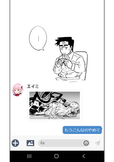 第52页图