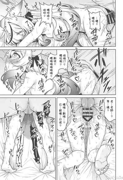 第16頁圖