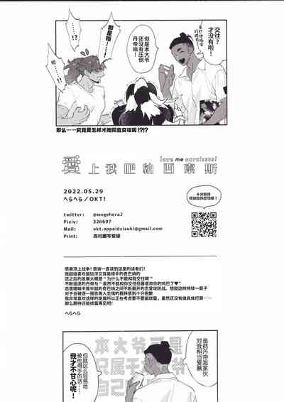 第32頁圖